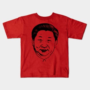 Xi Jinping Portrait Kids T-Shirt